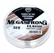 Фото megastrong classic d-0,35 мм, l-50 м,  разрывная нагрузка 14,20 кг (10 шт)