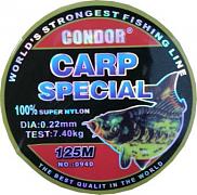 Фото carp special  condor d-0,22 мм, l-125 м (10 шт)