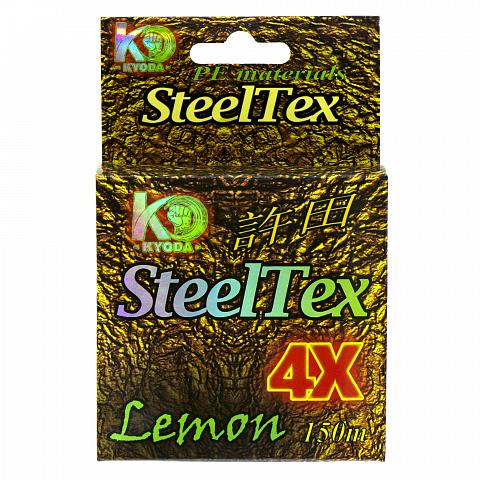 Фото steeltex lemon 4x d-0,23 мм, l-150 м, цвет лимон, разрывная нагрузка 13,23 кг